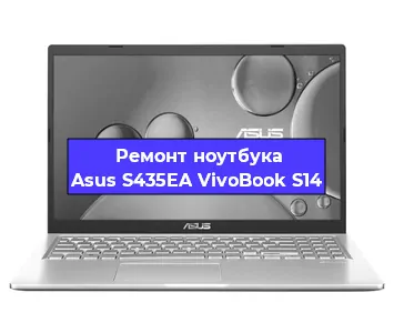 Замена южного моста на ноутбуке Asus S435EA VivoBook S14 в Тюмени